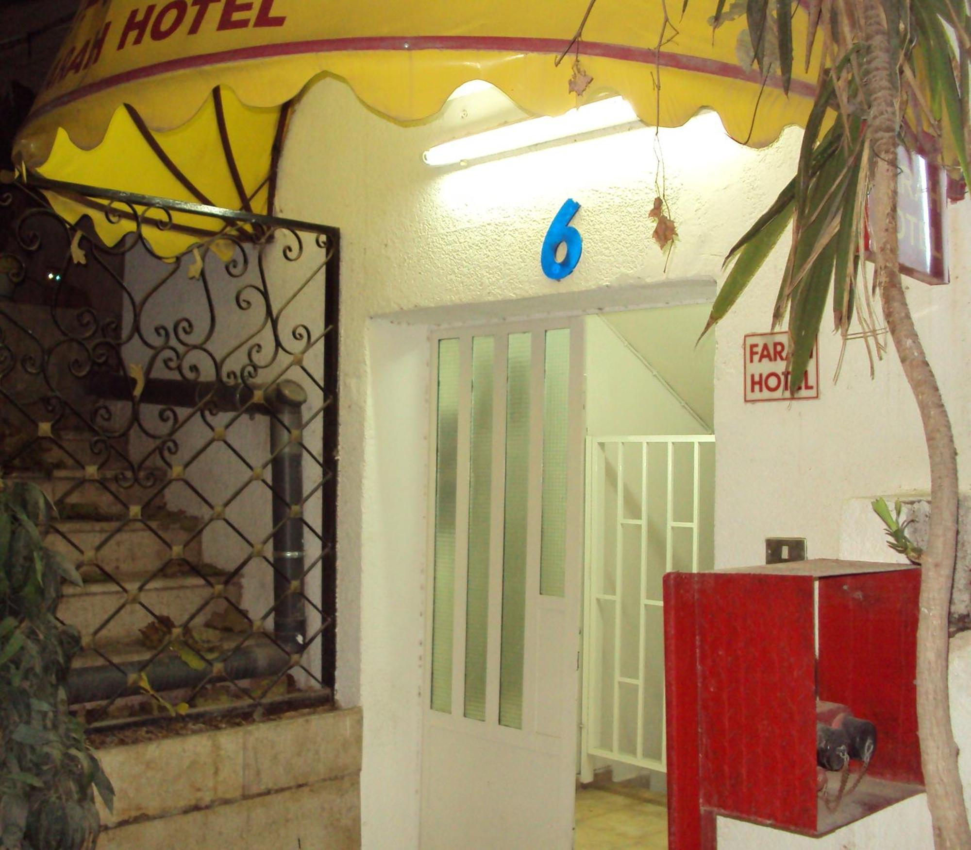 Farah Hotel Ammán Kültér fotó